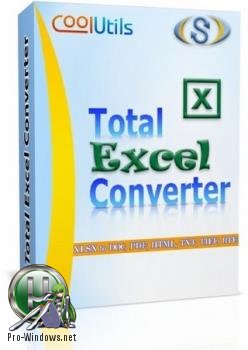 Ods To Xls Converter Download For Windows 8 Pro 64