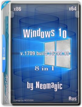 Сборка Windows 10 v1709 8 in 1 16299.98 by Neomagic arm64 (x86/x64)
