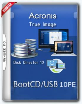 Загрузочный Диск - Acronis BootCD 10PE X86/X64 By Naifle (22.12.