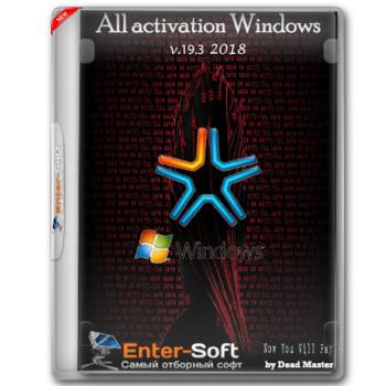 All Activation Windows 7-8-10 v19.8.2018 2019  pc