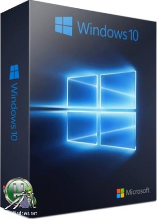 Windows 10 (v1903) RUS-ENG x64 -30in1- (AIO) by Monkrus