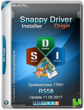 Программа для обновления драйверов - Snappy Driver Installer Origin R558 [Драйверпаки 17051]