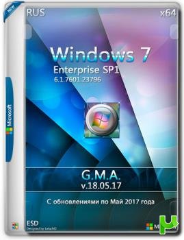 Windows 7 Enterprise SP1 x64 RUS G.M.A. v.18.05.17