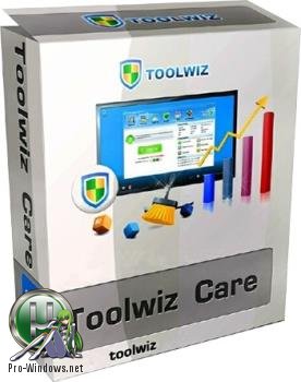 Ускорение компьютера - ToolWiz Care 4.0.0.1200 | + Portable
