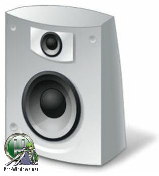 Онлайн радио - RadioSure PRO 2.2.1046.0 | + Portable