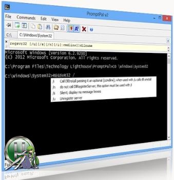 Командная строка для Windows - PromptPal 2.1.1.0