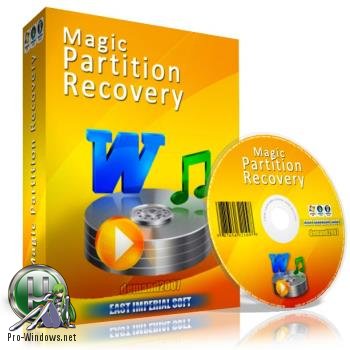 Работа с HDD - Magic Partition Recovery Home / Office / Unlimited Edition 4.9 by TryRooM
