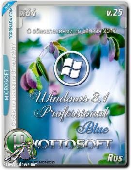 Windows 8.1 Профессиональная KottoSOFT 64бит