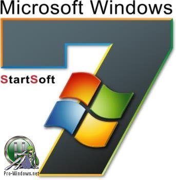 Сборка Windows 7 SP1 AIO x86 x64 USB DVD Release By StartSoft 25-26-27 2017