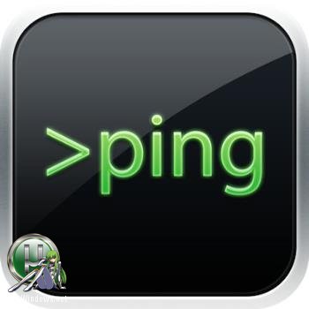 Пинг IP и URL - Ping Tester 9.49 Standard / Professional + Database Edition v.9.25