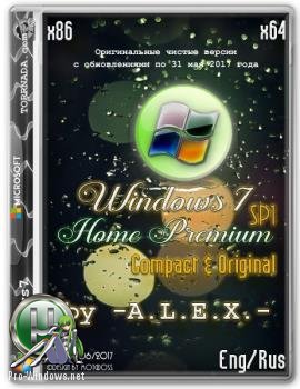 Windows 7 Home Premium SP1 Compact & Original by -A.L.E.X.- (x32/x64)[01/06/2017]