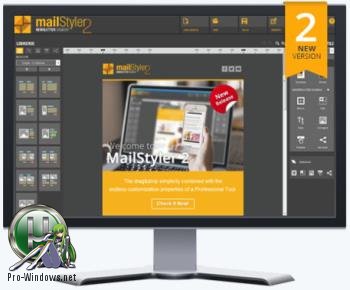 Шаблоны электронных писем - MailStyler Newsletter Creator Pro 2.0.0.310 RePack by MeGaHeRTZ