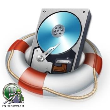 Восстановление данных - Wondershare Data Recovery 6.0.2.31 RePack (& Portable) TryRooM