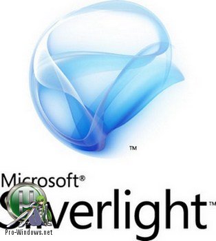 Флэш плейер - Microsoft Silverlight 5.1.50907.0 Final RePack by D!akov