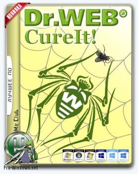 Антивирусный сканер - Dr.Web CureIt! 11.1.2 (16.06.2017)