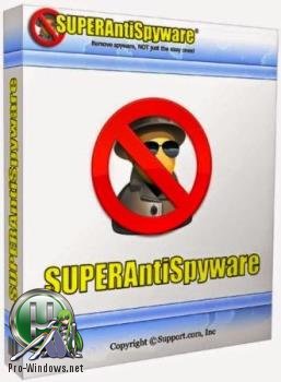 Антишпион - SUPERAntiSpyware Professional 6.0.1244