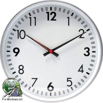 Синхронизация времени - Atomic Time Synchronizer 10.1.0.1010