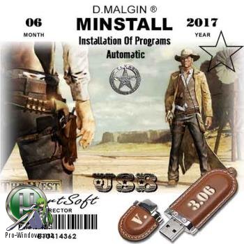 Сборка софта - MInstAll Release By StartSoft v.3 June-2017
