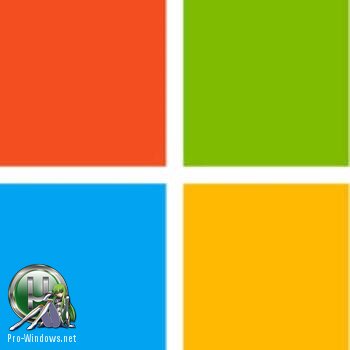 Скачать Windows с офсайта - Windows and Office ISO Download Tool 5.05 Portable
