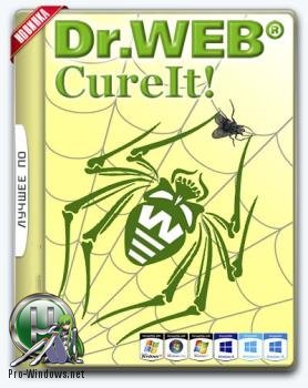 Антивирусный сканер - Dr.Web CureIt! 11.1.2 (02.07.2017)