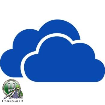 Облако для Windows - Microsoft OneDrive 17.3.6917.0607