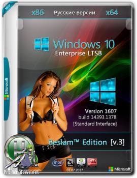 Windows 10 Enterprise LTSB x86x64 Beslam™ Edition v.3
