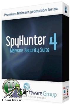 Антивирусный сканер - SpyHunter 4.27.1.4835 RePack (& Portable) by D!akov
