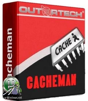 Оптимизация OS Windows - Cacheman 10.10.0.13 RePack (& Portable) by elchupacabra