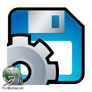 Полное удаление файлов и папок - Alternate File Shredder 2.090
