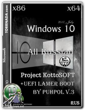 Windows 10 x86-x64 All Русский проект KottoSOFT + UEFI Lamer boot by puhpol
