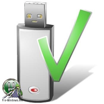 Проверка флешки - H2Testw 1.4 Portable by KpoJIuK