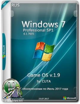 Windows 7 Professional x86 & x64 Game OS 1.9 by CUTA