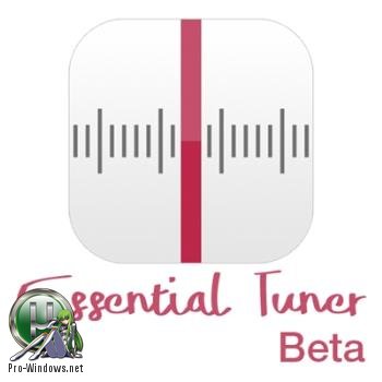 Онлайн радио - Essential Tuner 0.1.0.2173 Beta