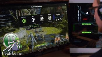 Отключение слежки Nvidia - Disable Nvidia Telemetry 1.1 Build 8 + Portable