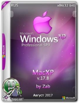 Windows MacXP Pro SP3 x86 by Zab v.17.8