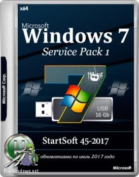 Windows 7 SP1 x64 AIO Release By StartSoft 45-2017 Мультиязычная