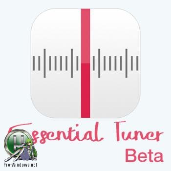 Слушать радио онлайн - Essential Tuner 0.1.0.3464 Beta
