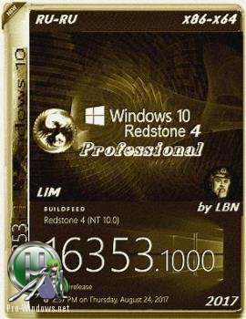 Windows 10 Pro 16353.1000 rs4 prerelease x86-x64 RU-RU LIM