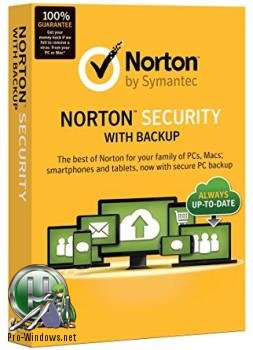 Антивирус - Norton Security 22.10.1.10