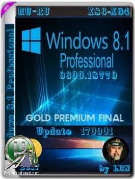 Windows 8.1 Pro 18779 x86-x64 RU-RU PIP PC