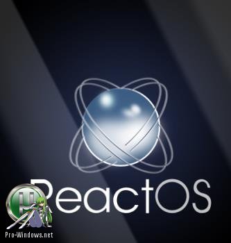 Операционная система - ReactOS 0.4.6 [x32] 2xCD