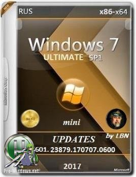 Мини сборка Windows 7 Ultimate SP1 7601.23879 x86-x64
