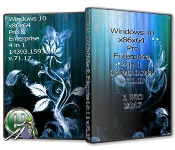 Windows 10 x86x64 Pro & Enterprise 4 in 1 14393.1593 Русская (Uralsoft)