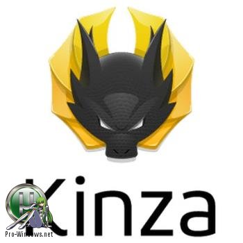 Веб браузер - Kinza Browser 4.1.1 Portable by Cento8