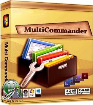 Менеджер файлов - Multi Commander Full Editon 11.3 Build 2822 + Portable