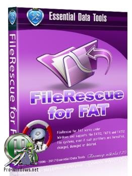 Восстановление любой информации - FileRescue for FAT 4.16.228 RePack (& Portable) by ZVSRus