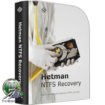 Восстановление данных с битых дисков - Hetman NTFS Recovery 2.7 Home Edition RePack (& Portable) by ZVSRus