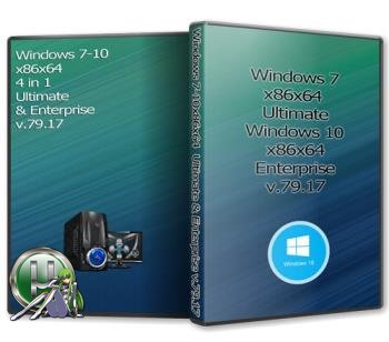 Windows 7-10x86x64 4 in 1 Ultimate & Enterprise