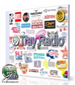 Онлайн радио - Tray Radio 13.4.2.2
