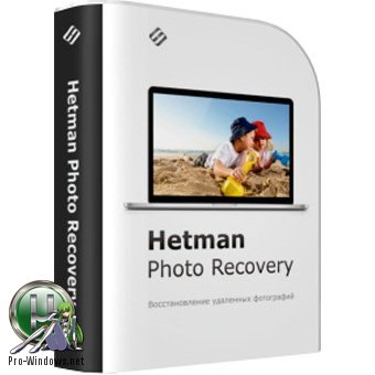Восстаноаление фото с карт памяти - Hetman Photo Recovery 4.6 RePack (& Portable) by ZVSRus